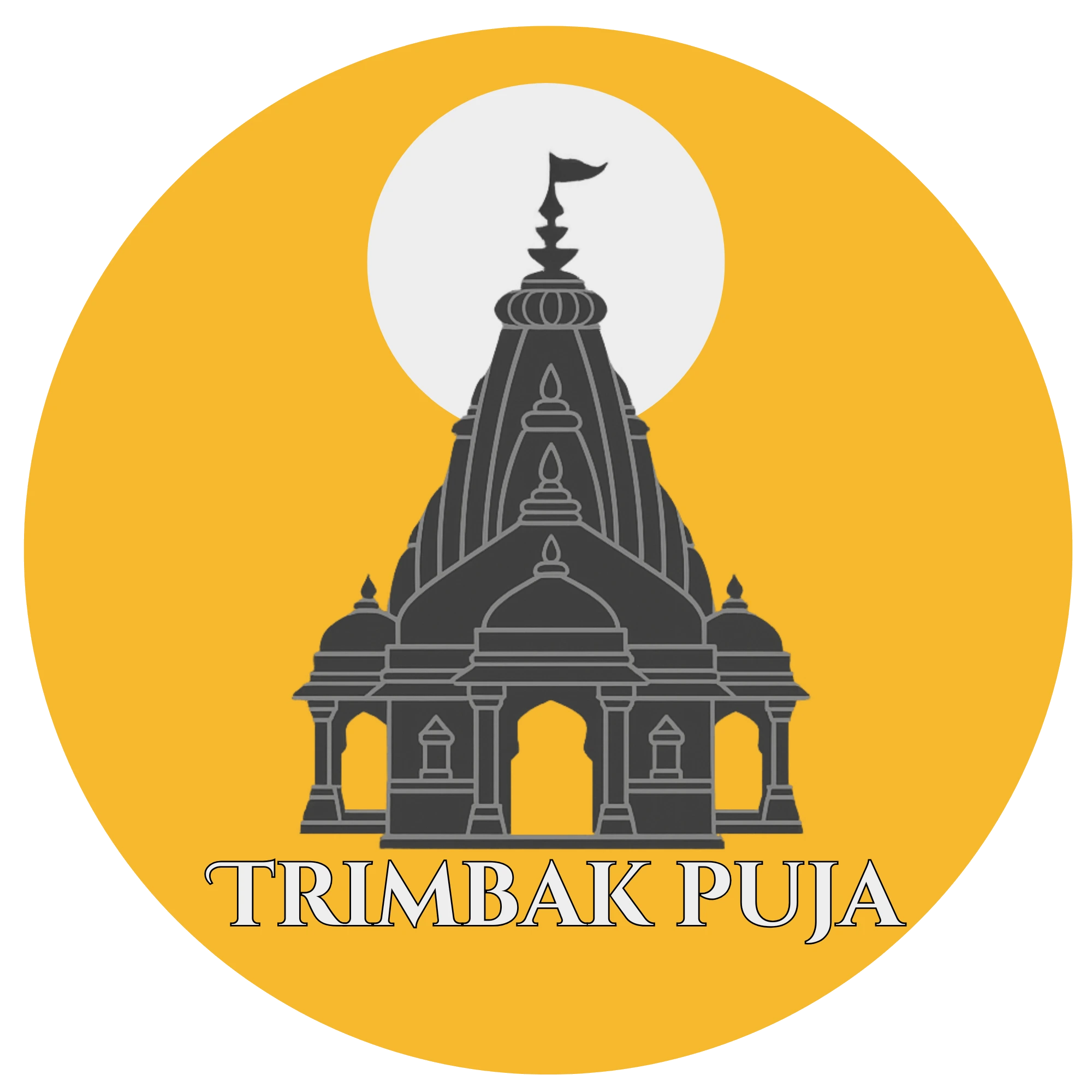 Trimbak Puja