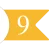 9 9